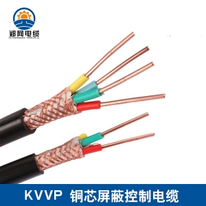 KVVP屏蔽控制電纜